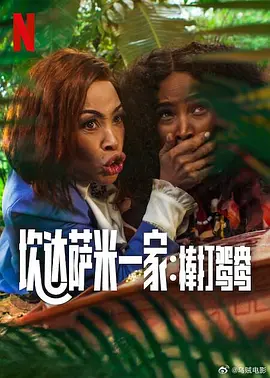 国产a一级